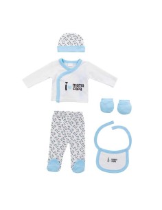 set de regalo para bebé de ropa de recién nacido quiero a mama y a papa en caleste de interbaby 2